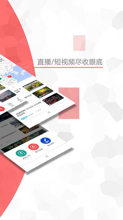 星空app体育官方网页版入口1